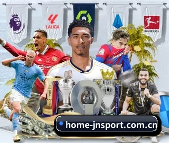home-jnsport.com.cn APP